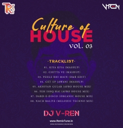 Akhiyan Gulab Afro House Mix DJ V-REN