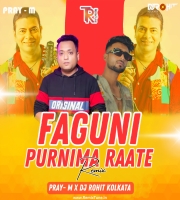 FAGUNI PURNIMA RAATE (TROLL CIRCUIT MIX) BY PRAY-M X DJ ROHIT KOLKATA