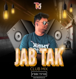 JAB TAK (DJ VINNY VNS CLUB MIX )M.S. DHONI THE UNTOLD STORY SUSHANT SINGH