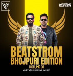 LOLLIPOP LAGELU BHOJPURI REMIX - VINNY VNS X MASSIVE SMOKER
